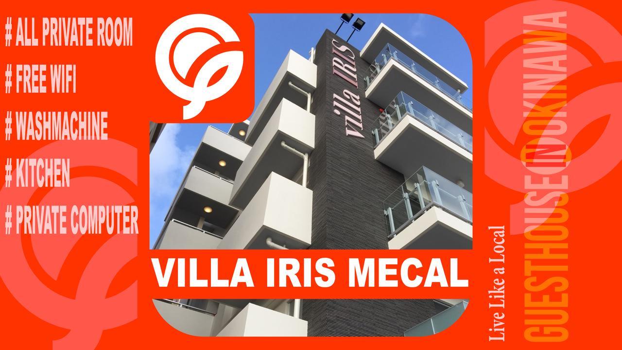 Villa Iris Mecal Naha Buitenkant foto